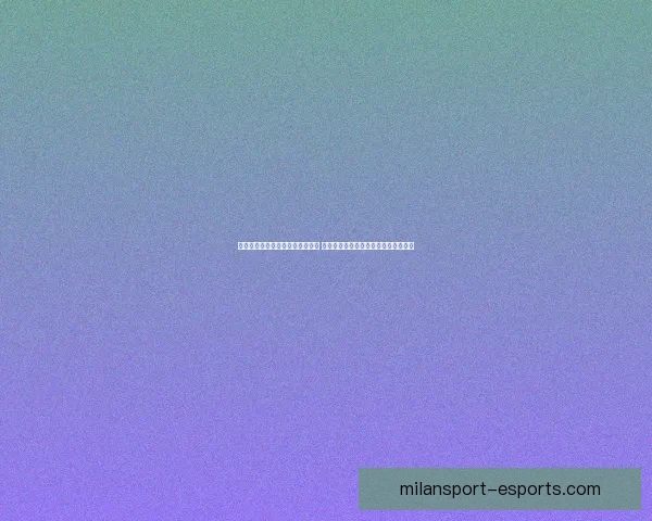 米兰体育注册引领全球足坛新潮流 打破传统竞技局限开启未来竞技新篇章